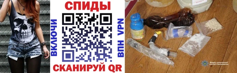 где продают наркотики Архангельск Амфетамин Premium