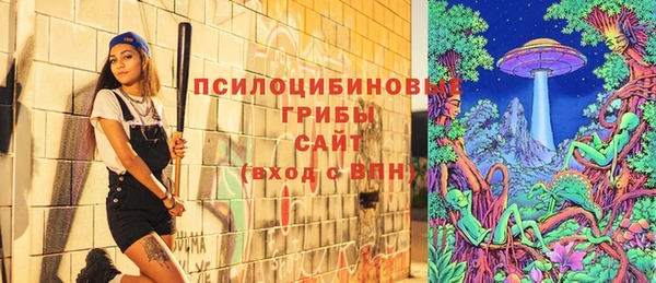 MDMA Алзамай
