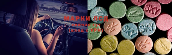 MDMA Алзамай
