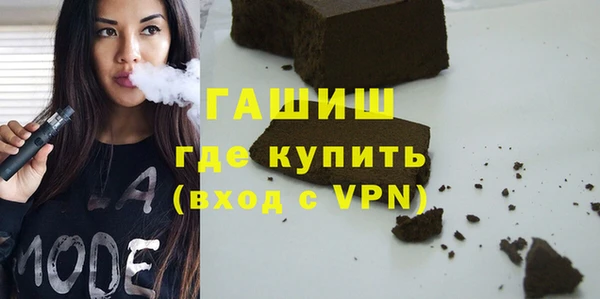 MDMA Алзамай