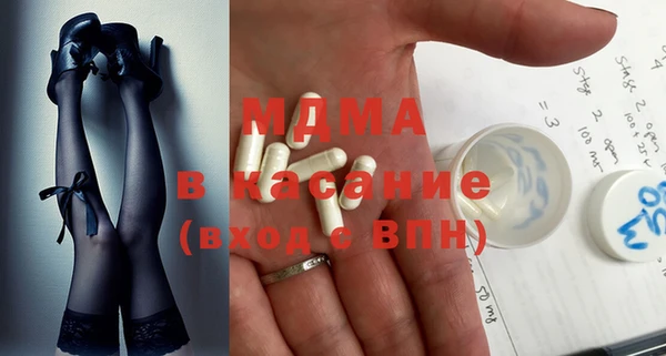 марихуана Алексеевка