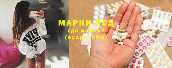 спиды Алексин