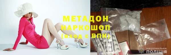 MDMA Алзамай