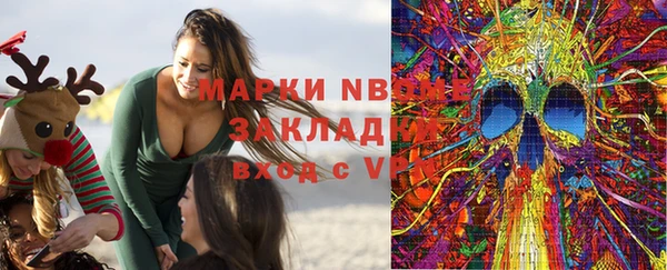 MDMA Алзамай
