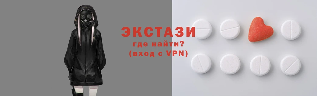 MDMA Алзамай