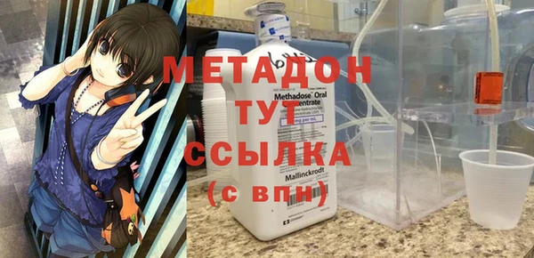 спиды Алексин