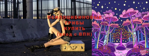 марихуана Алексеевка