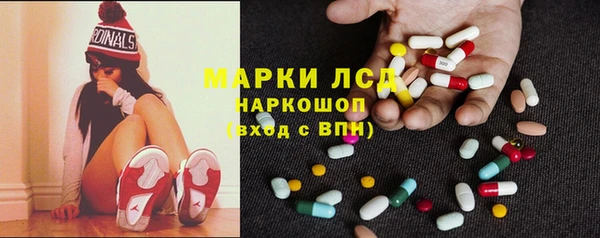 MDMA Алзамай