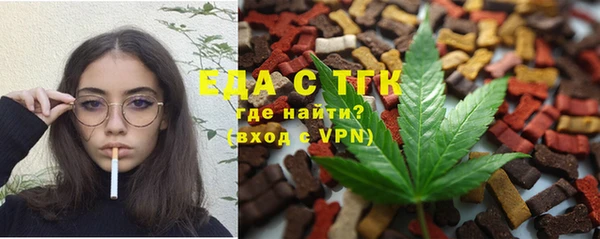 марихуана Алексеевка