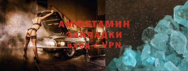 MDMA Алзамай