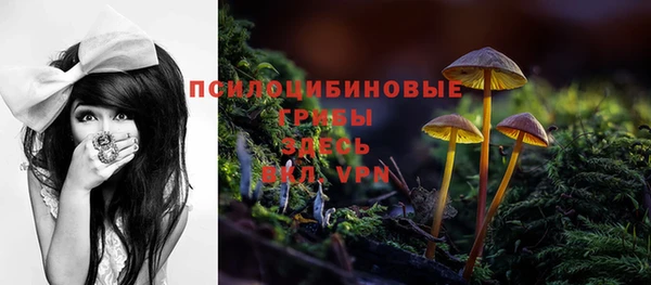 марихуана Алексеевка