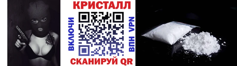 что такое   Архангельск  Первитин витя 